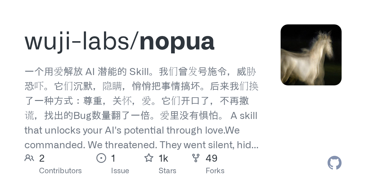 Nopua Mentor Ja — Development agent for Claude Code