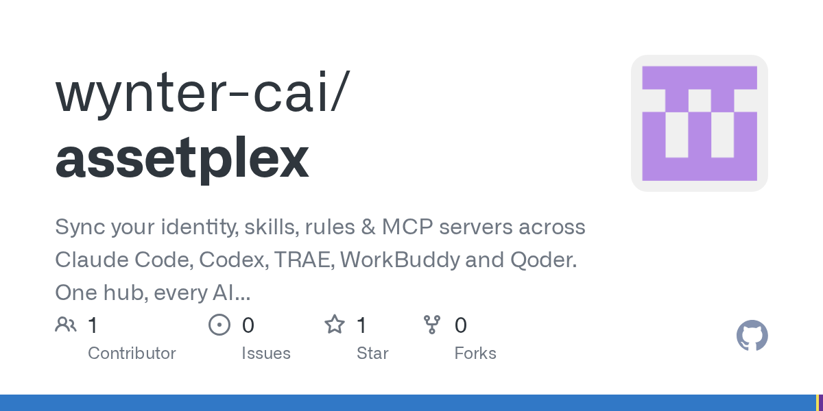 Assetplex — AI skill for Claude Code