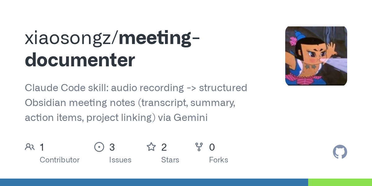 Meeting Documenter — Development skill for Claude Code