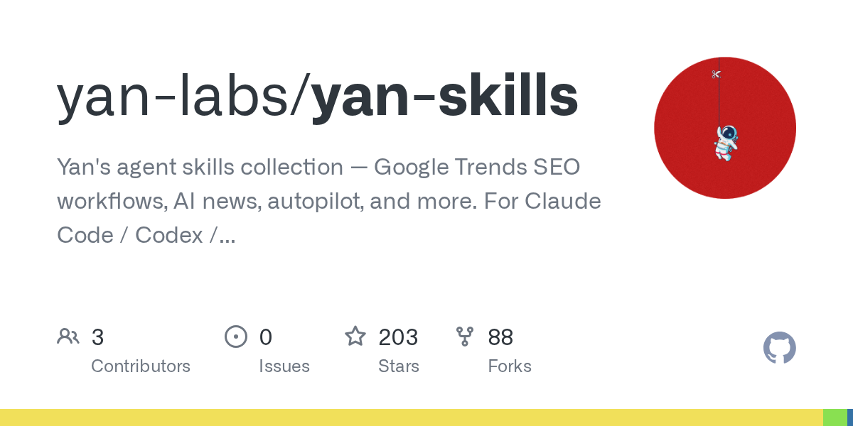 Yan Skills — AI skill for Claude Code