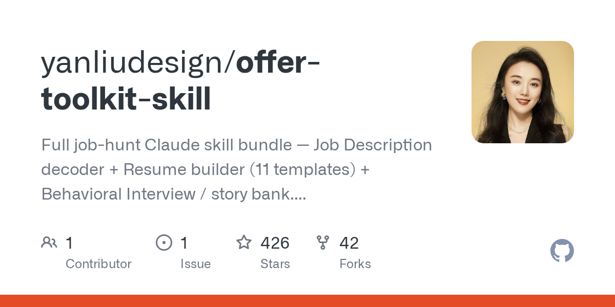 Offer Toolkit Skill — Development skill for Claude Code