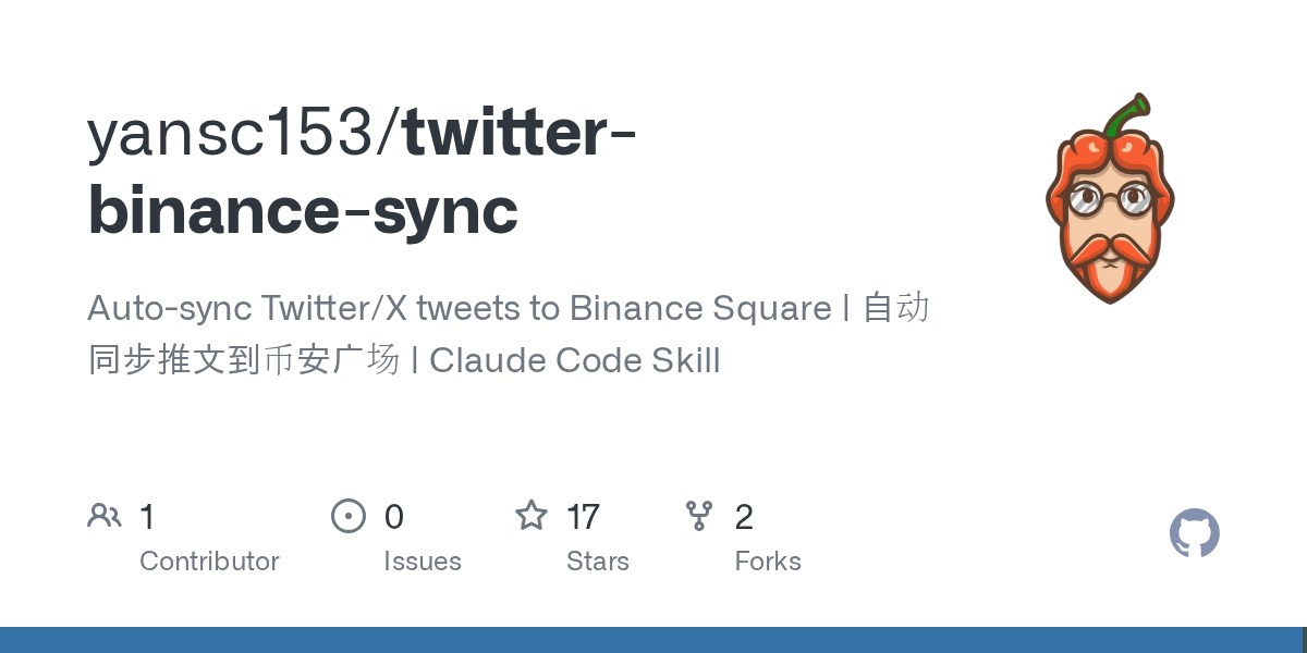 Twitter Binance Sync — Communication skill for Claude Code