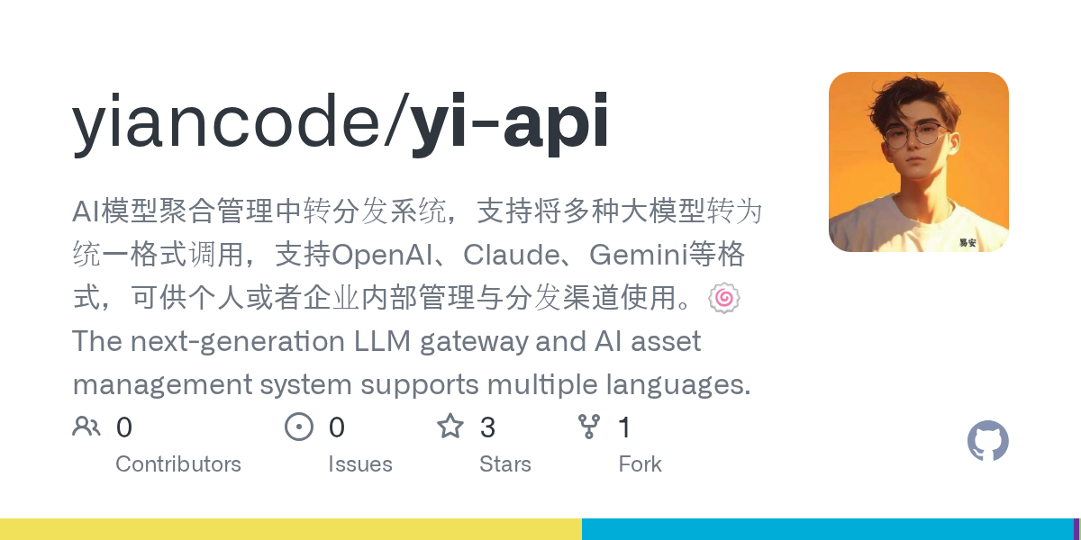 Yi API — AI skill for Claude Code