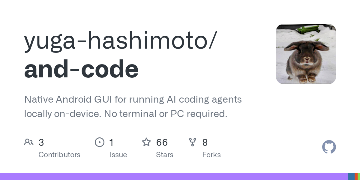 And Code — AI skill for Claude Code