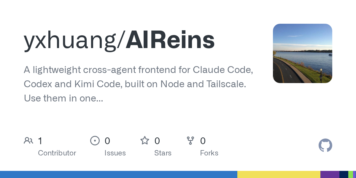 AIReins — Development skill for Claude Code