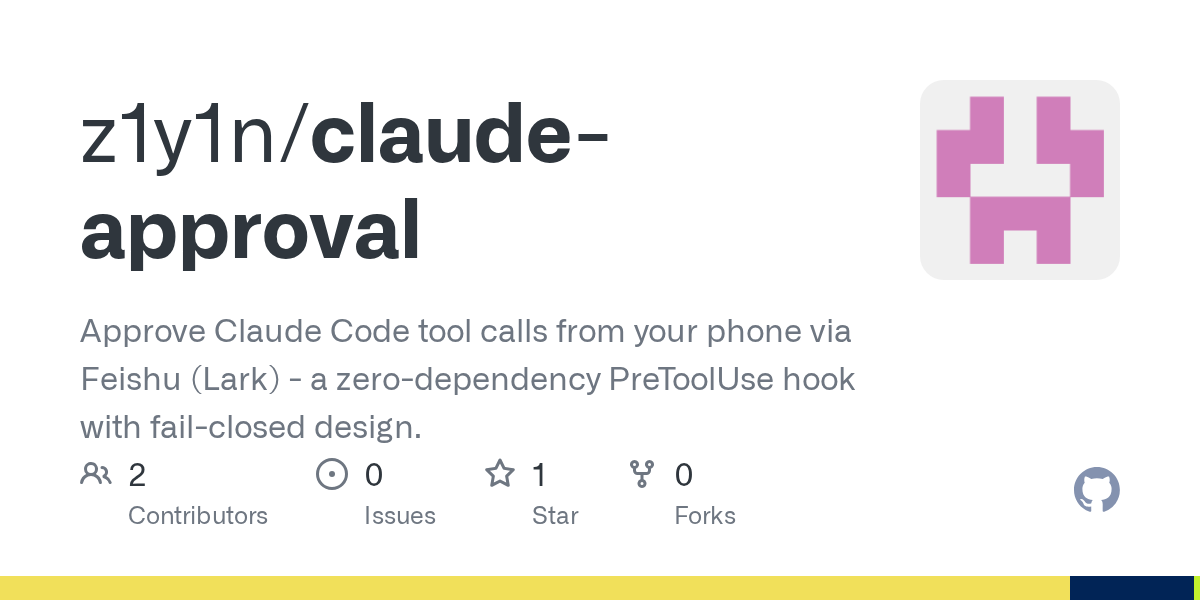 Claude Approval — Design skill for Claude Code