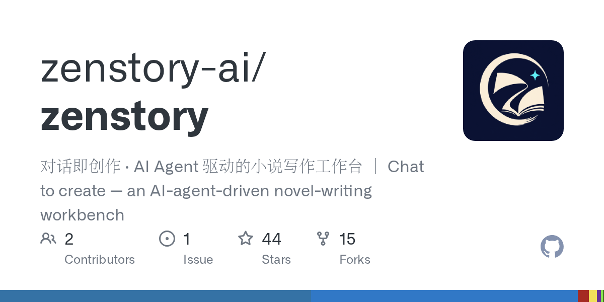 Zenstory — AI skill for Claude Code