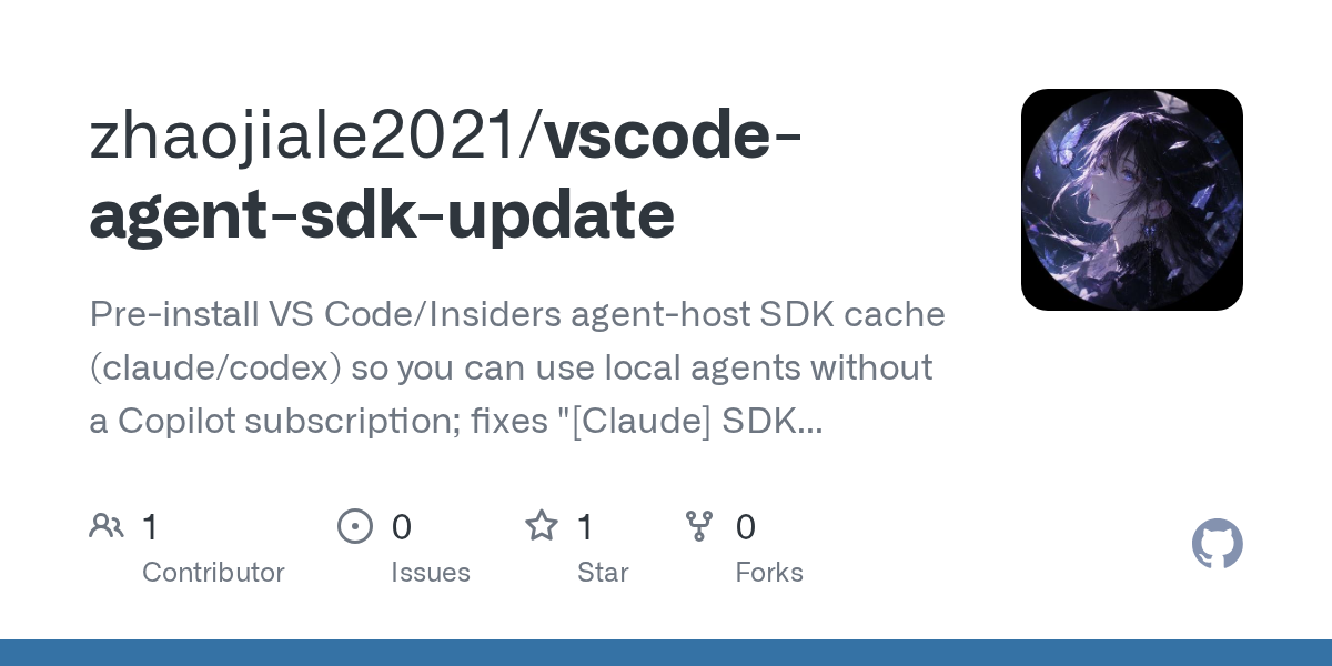 VSCode Agent SDK Update — Development skill for Claude Code