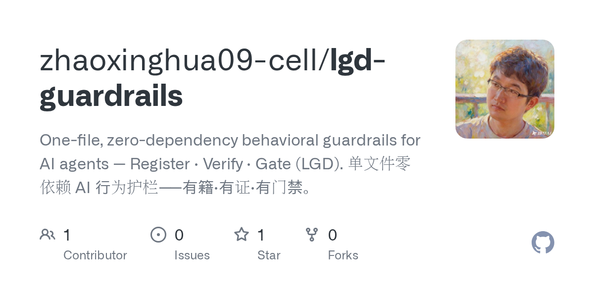 Lgd Guardrails — AI skill for Claude Code