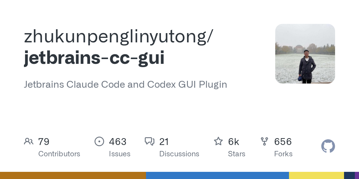 CC GUI（Claude or Codex） — Documentation skill for Claude Code