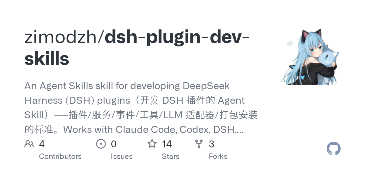 Dsh Plugin Dev Skills — AI skill for Claude Code