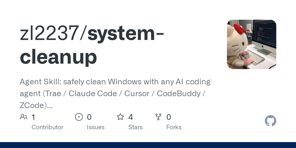 System Cleanup — AI skill for Claude Code