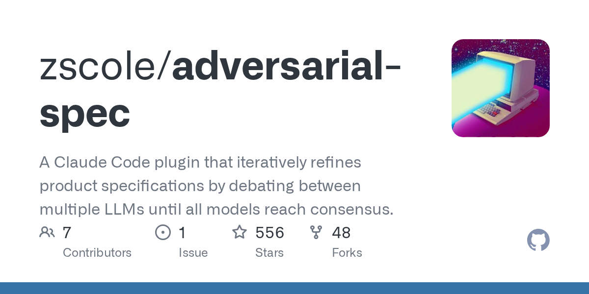 Adversarial Spec — Testing skill for Claude Code