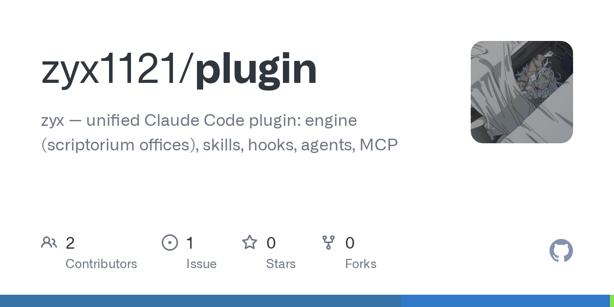 Utils Promoter — Development agent for Claude Code